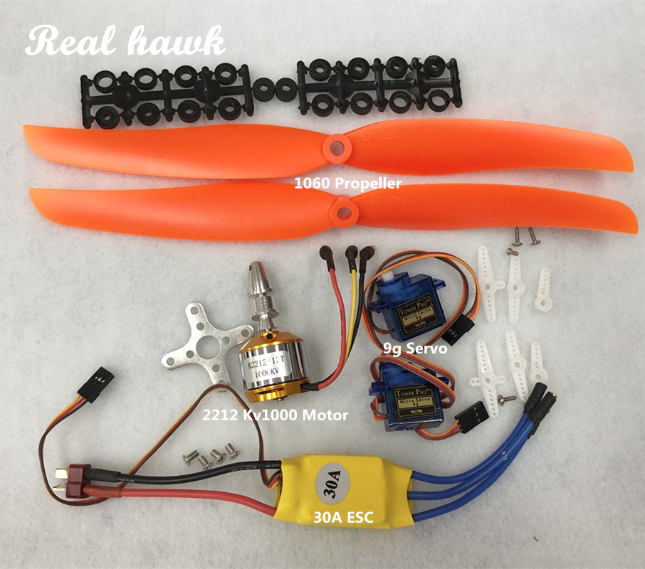 Rc Hobby Toys - 2212 A2212 1000KV Bezszczotkowy silnik 30A