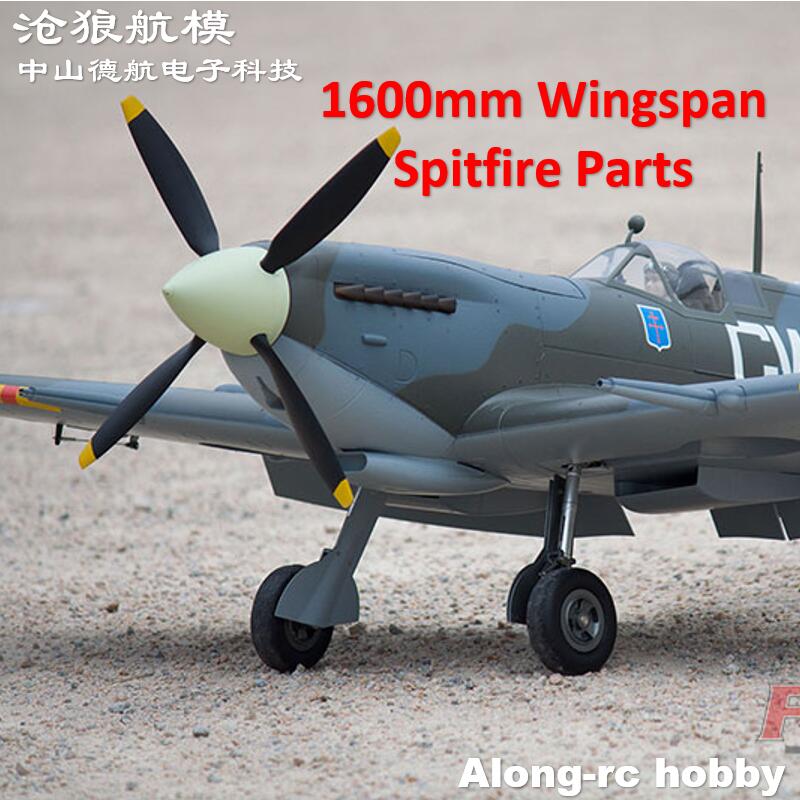 Rc Hobby Line - EP16*10 1610 16x10x4 4-łopatowa śmigło do