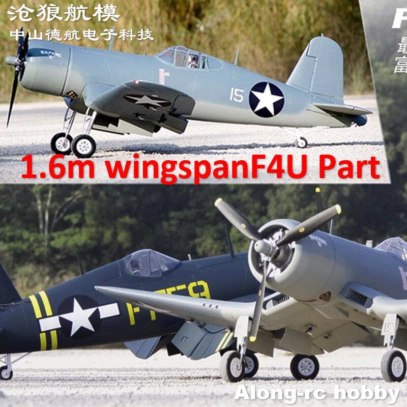 Rc Hobby Line - P418120 – trójlistna śmigła lub trójlistny