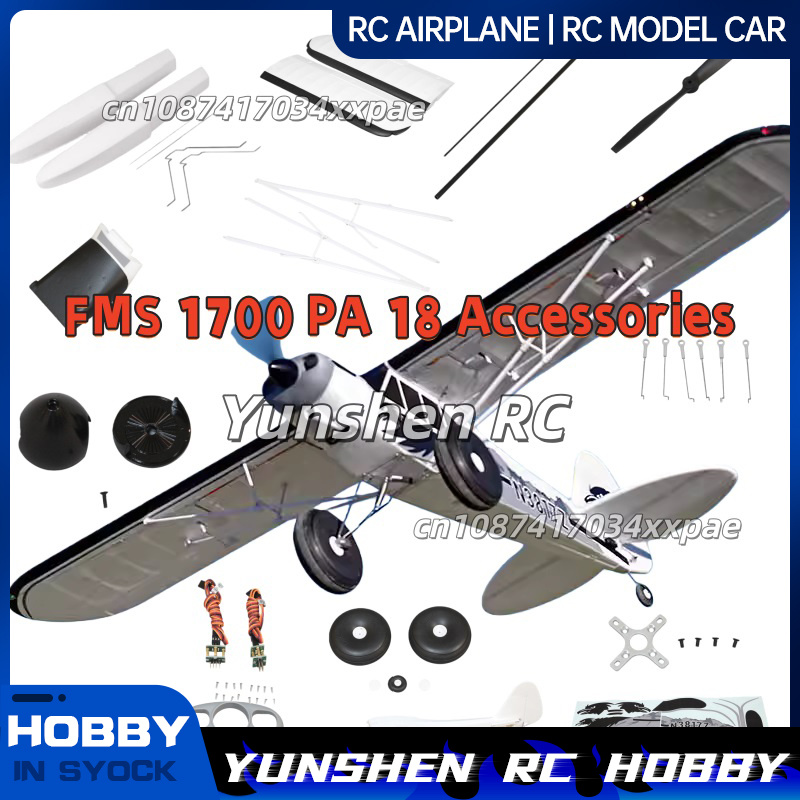 Naklejki na samolot RC FMS, wz – Rc Hobby Airplanes recenzja i cena
