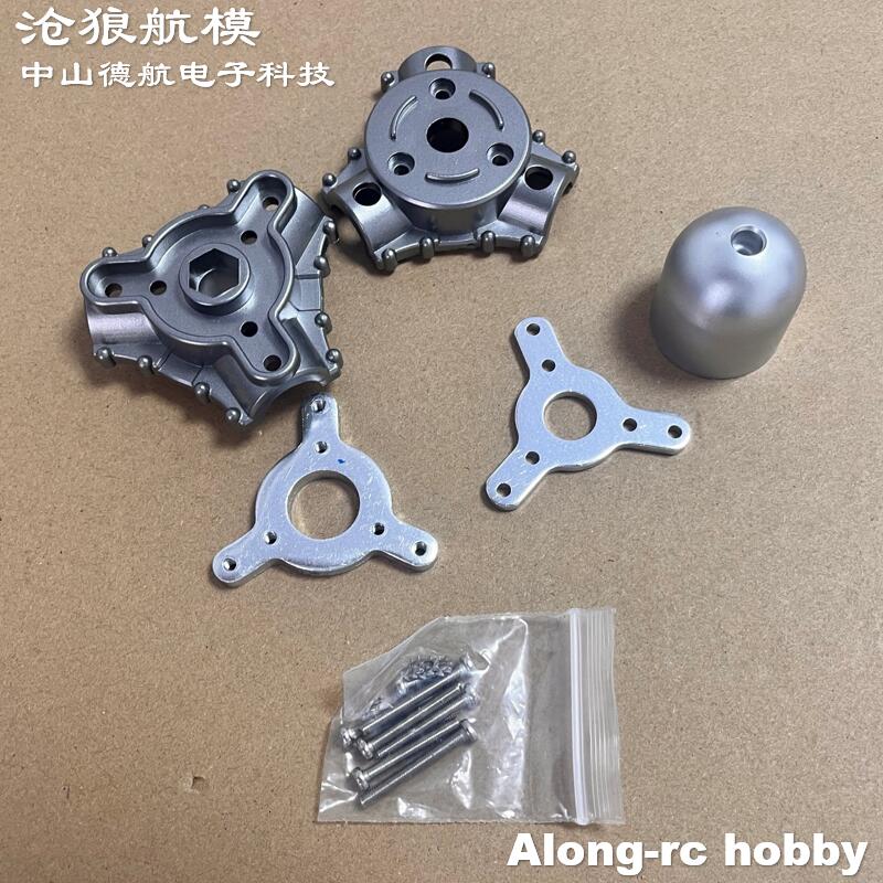 P418120 – trójlistna śmigła lu – Rc Hobby Line recenzja i cena